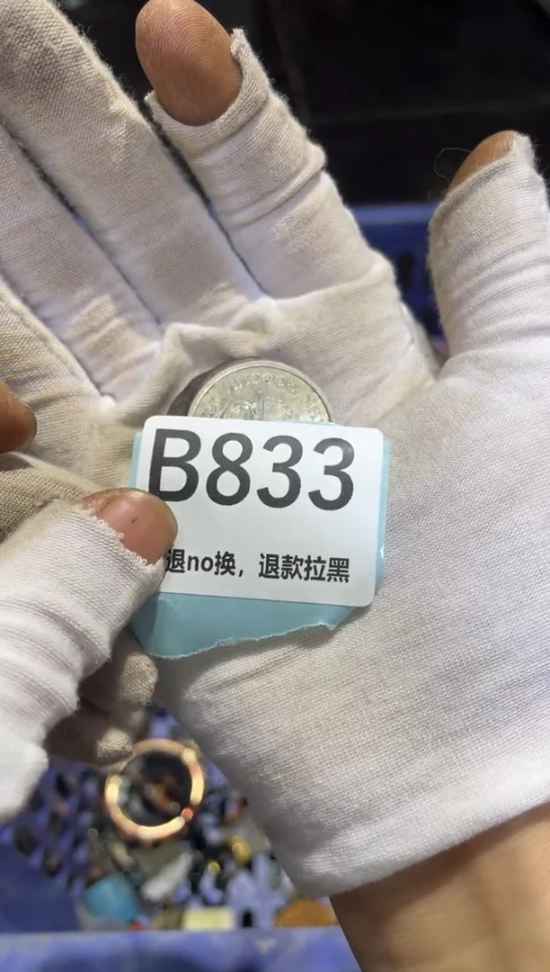 瓷片火爆热卖热卖热卖