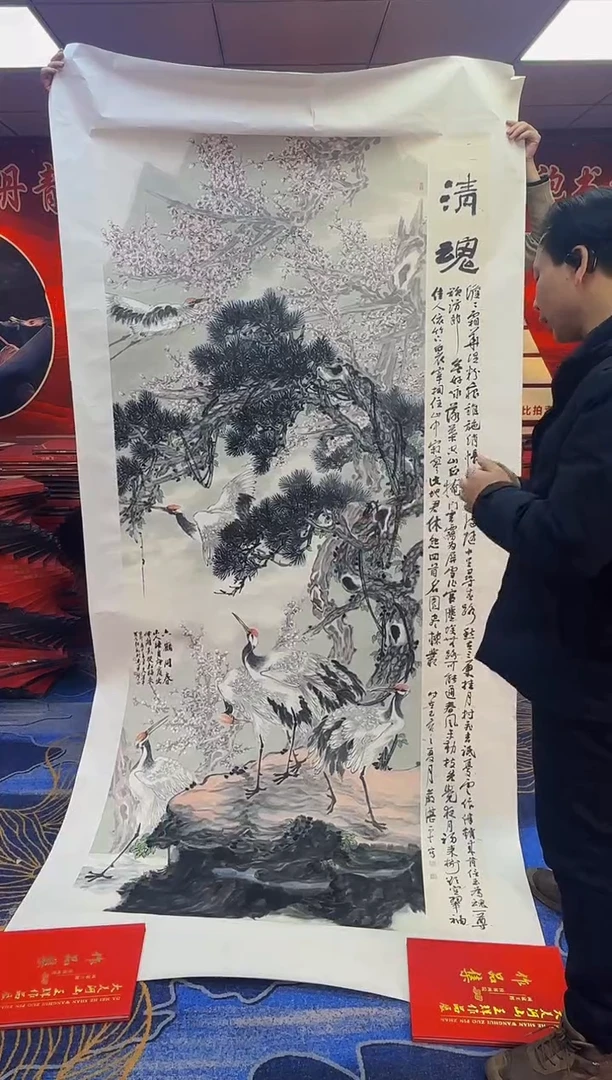 【闪购商品】国画手绘国画山水花鸟作品