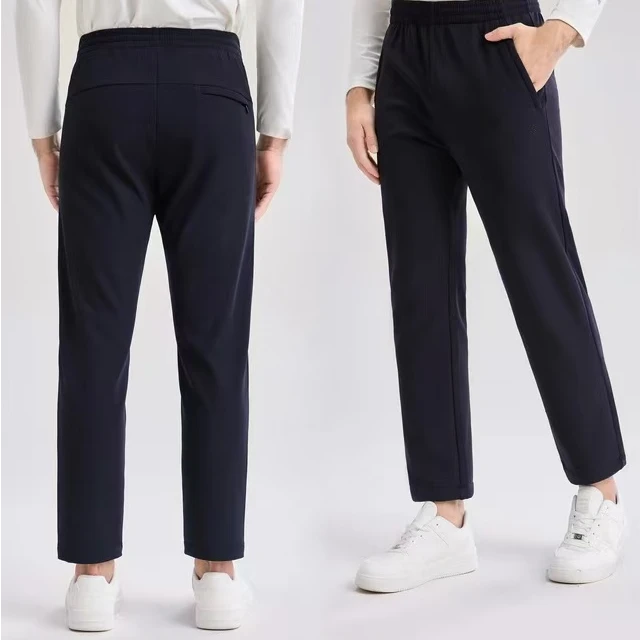 （23802）男女同款春秋季节直筒休闲运动卫裤时尚百搭