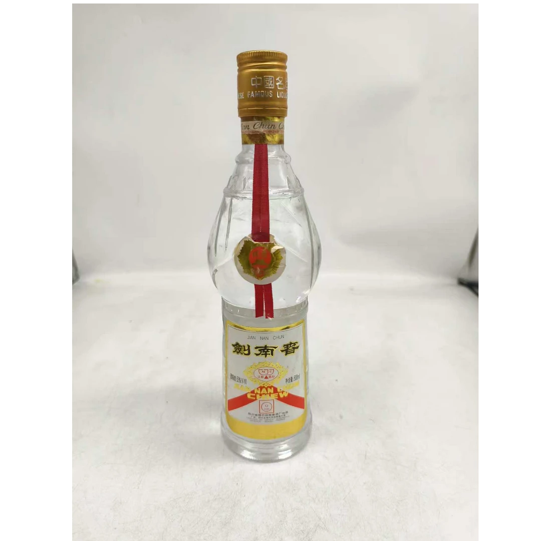 1999年剑南春52度500ml64058