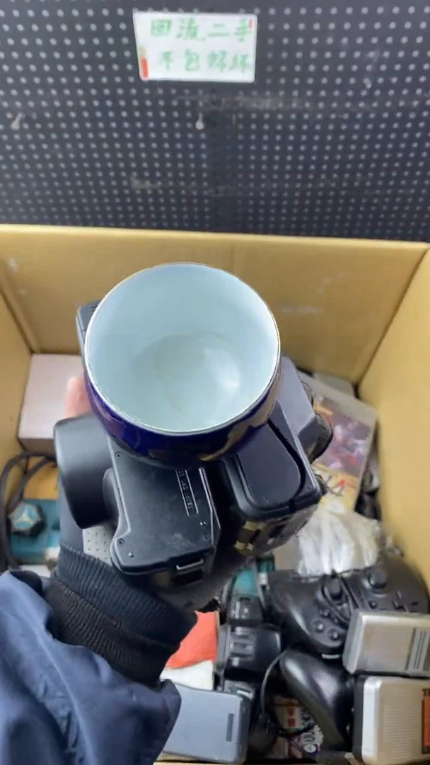 瓷一***酒大麦中古杂货