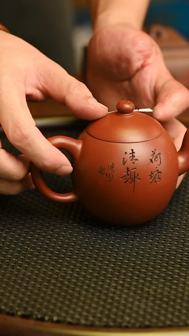 茶壶紫砂梅萍紫砂壶朱泥美人肩956