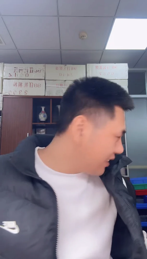 【闪购商品】90100金光中国梦 单张 不挑号