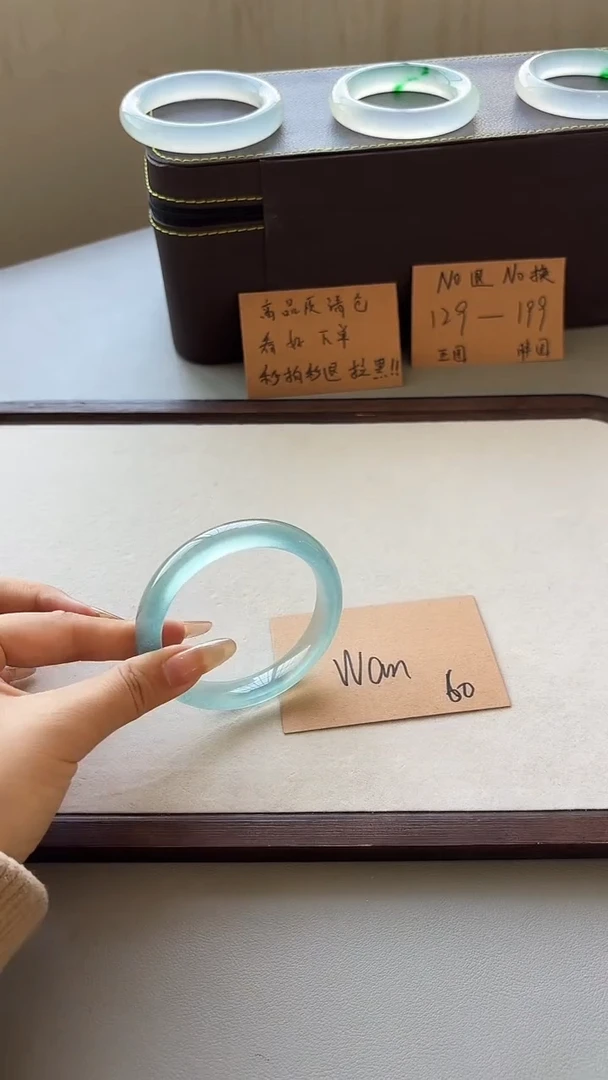 玉w****?专属链接 一物一拍