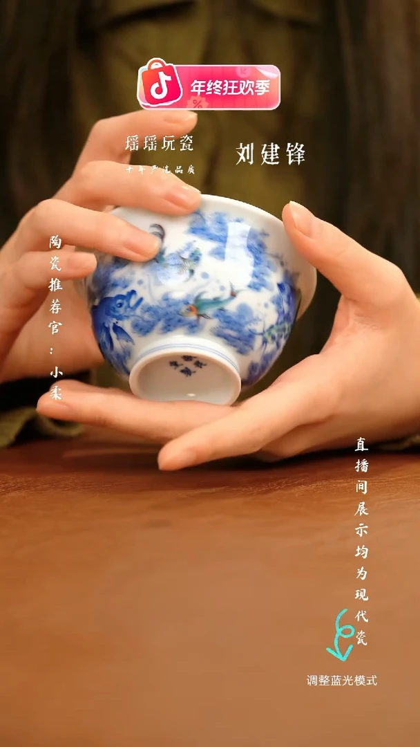 瓷瓷瓷瓷瓷瓷瓷瓷瓷