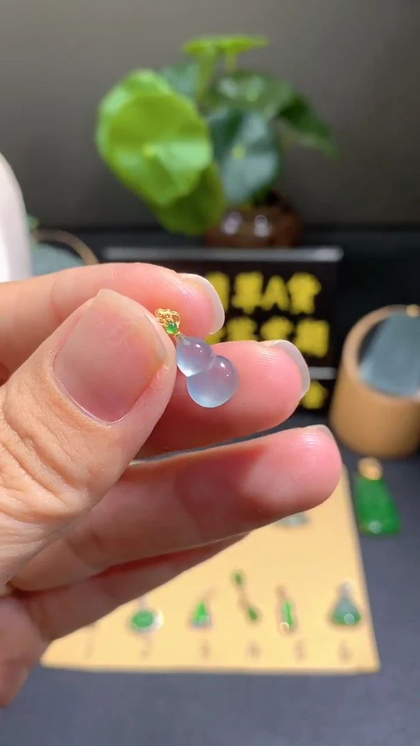 颈饰18K金镶嵌翡翠翡翠A货