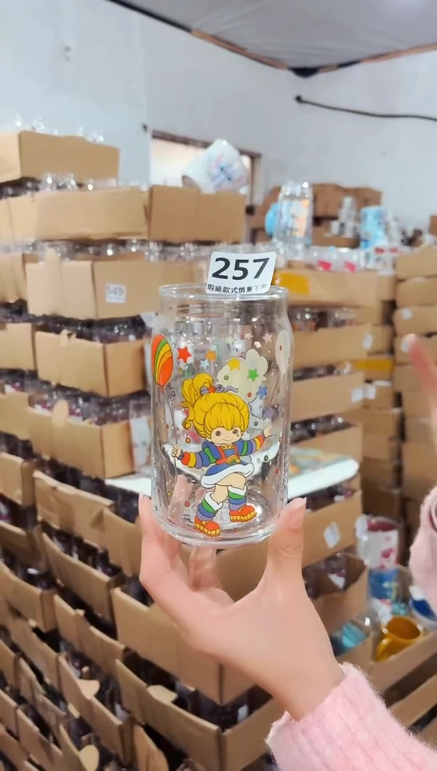 高温炻瓷257【瑕疵款式慎拍】1只装