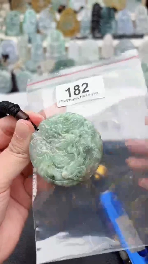 颈饰未镶嵌翡翠天然缅甸翡翠A货182