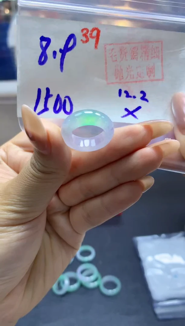 未镶嵌定制翡翠戒圈#1500元-毛货需精细抛光