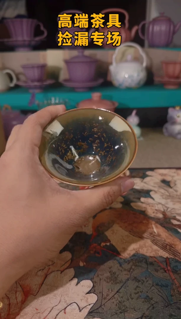茶屿山岚专用链接@@@@