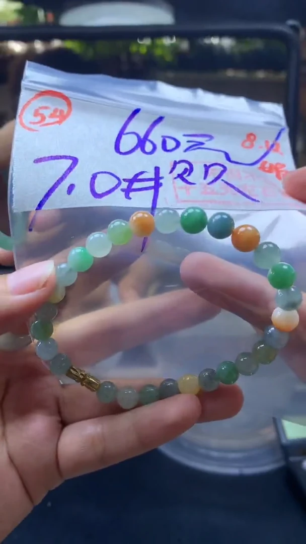 定制翡翠无未镶嵌贝*珠串660元毛货需精细抛光#54