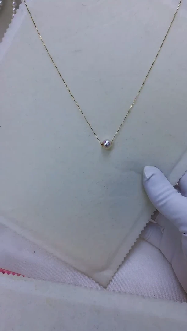 18K金镶嵌饰品海水珍珠8-9路路通不含金链