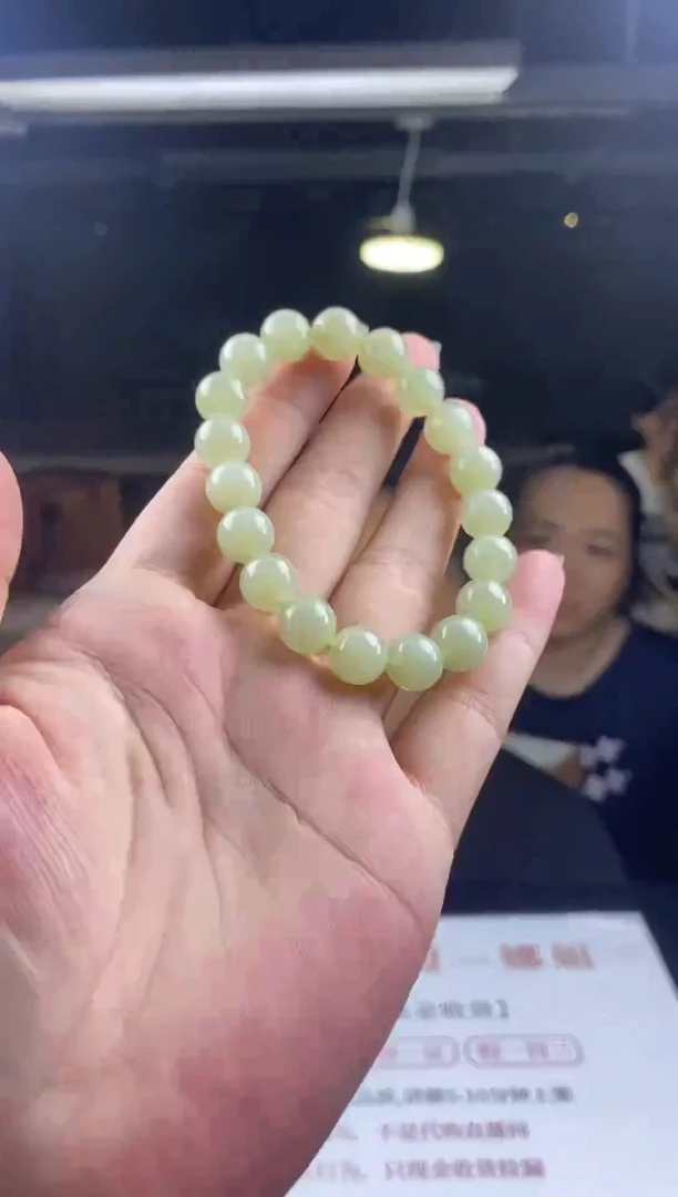 手串未镶嵌和田玉手串-S3733