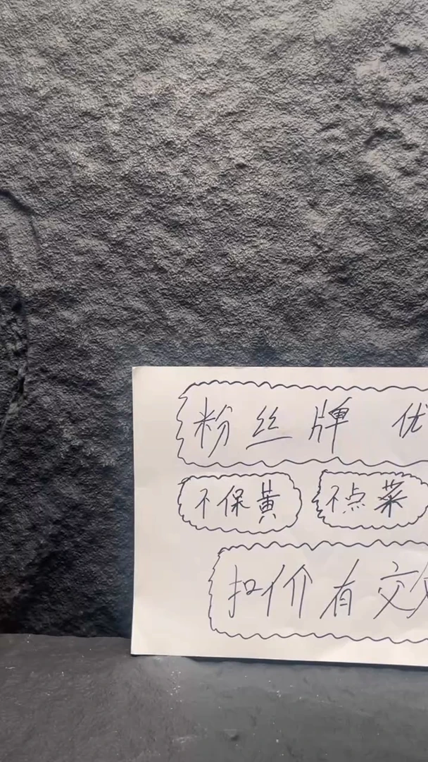 文玩核桃吊坠U****i南将