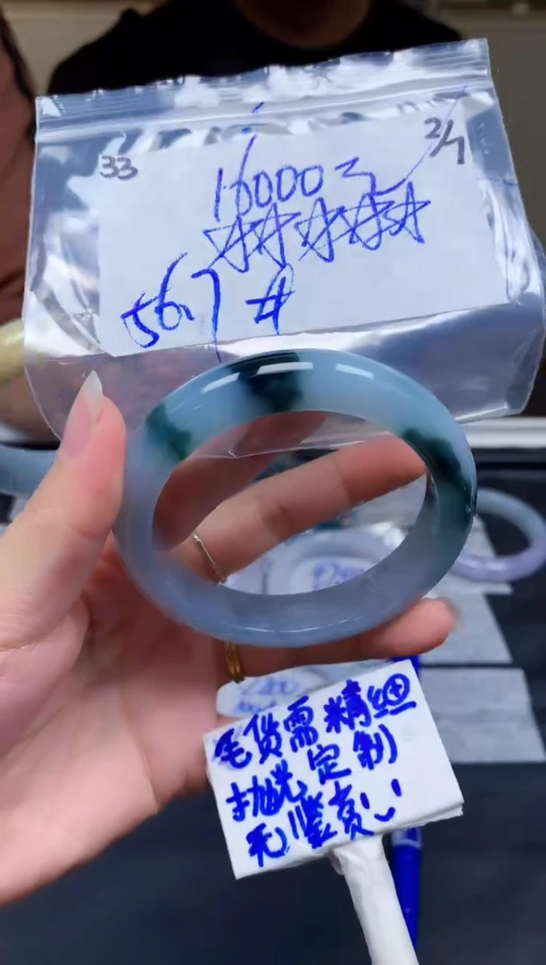 定制翡翠未镶嵌33毛货需精细抛光手镯拍一发一618
