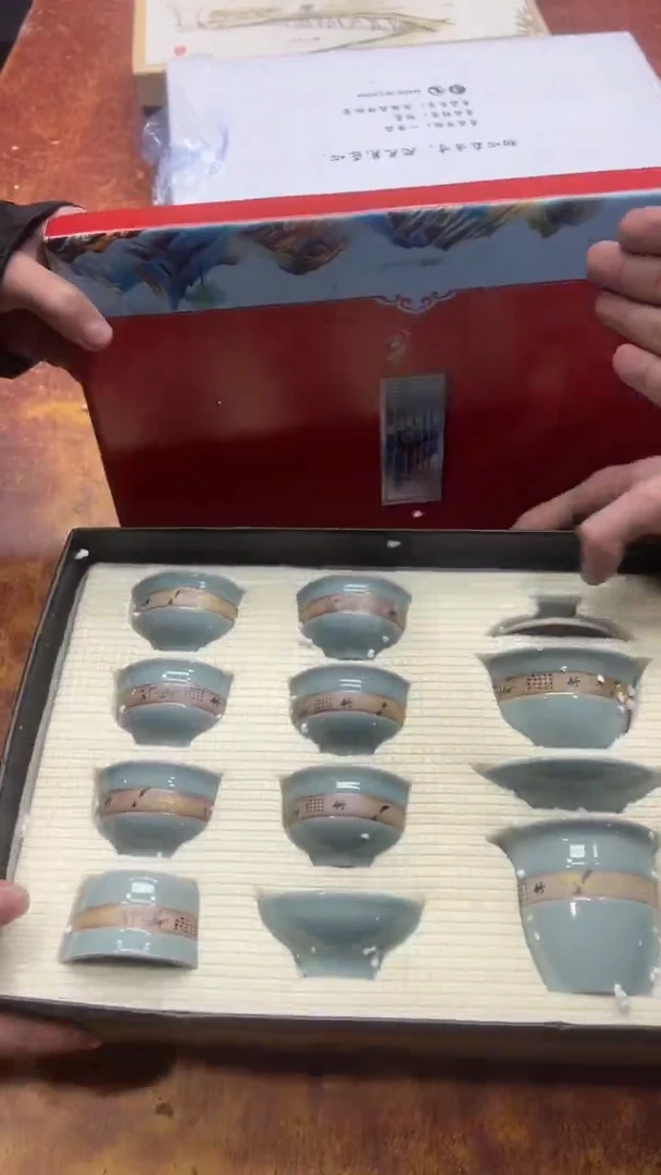 瓷片其他其他其他其他