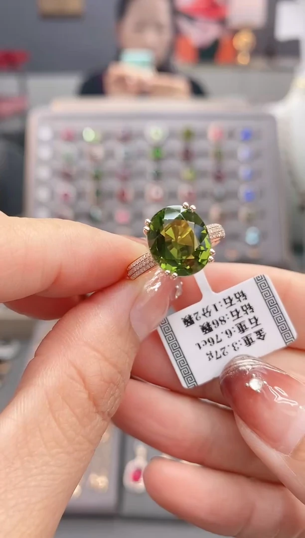 18K金镶嵌戒指碧玺6.76