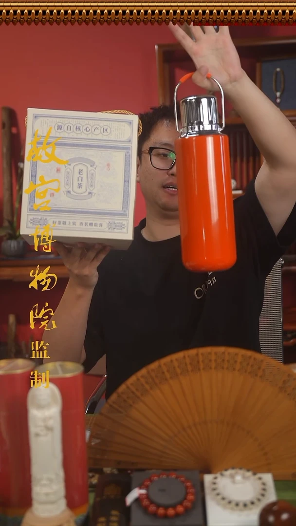 稳定木13年老白茶500g送焖茶壶