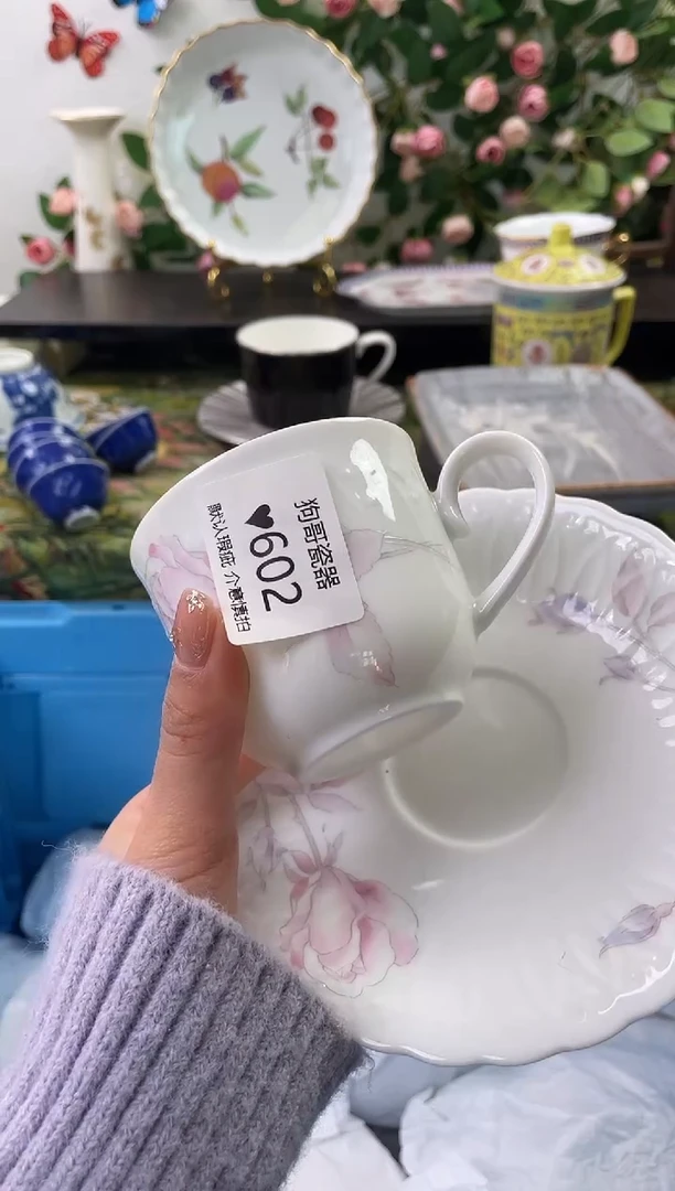 【闪购商品】瓷片602海外中古回流瓷器 默认瑕疵慎拍