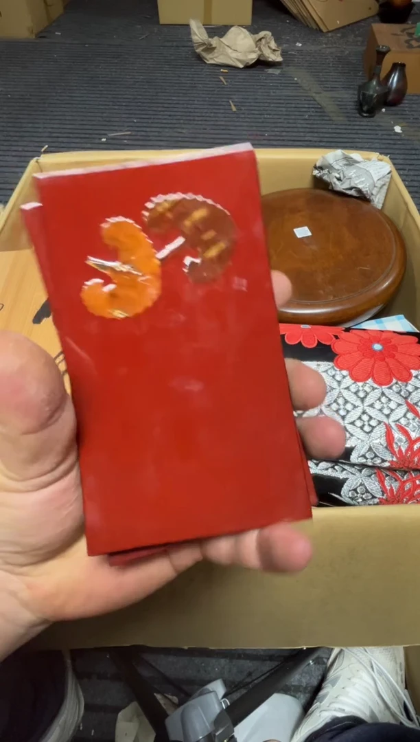 瓷片高端精品瓷器一物一拍