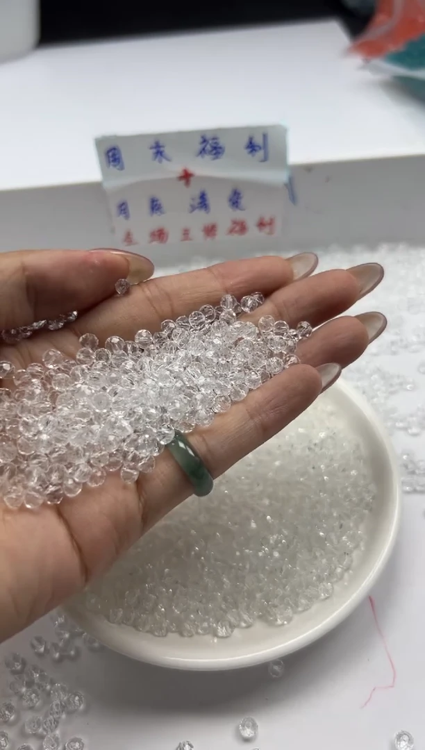 未镶嵌颈饰水晶w1400白水晶切面算盘4mm*50颗