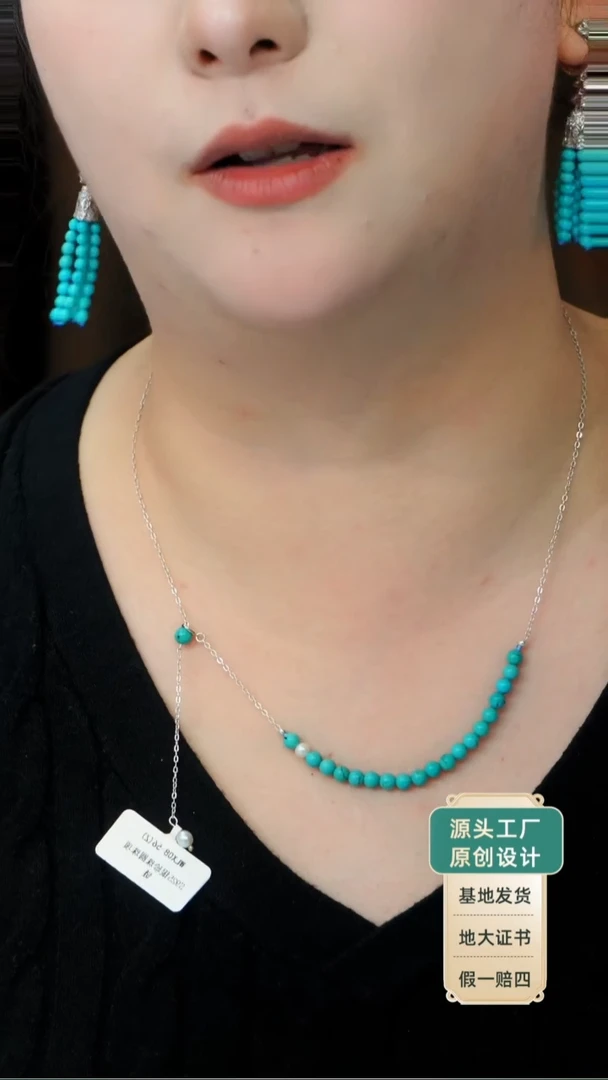 银S925镶嵌项链淡水珍珠发货一件