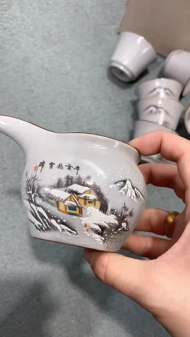 瓷片陶瓷茶具茶器