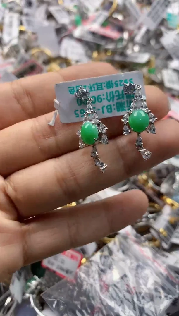 银S925镶嵌戒指翡翠888    1