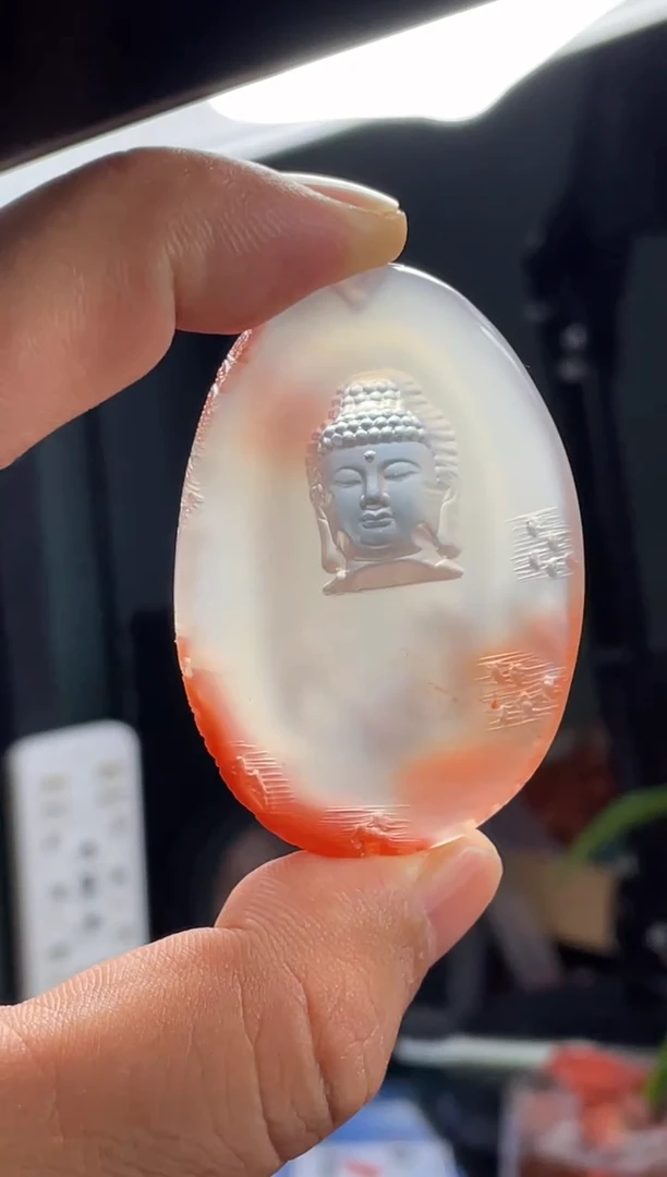 未镶嵌挂件南红玛瑙挂件