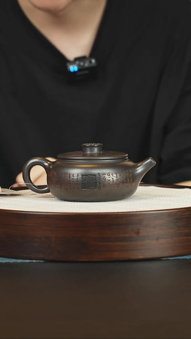 茶壶紫砂宜兴紫砂