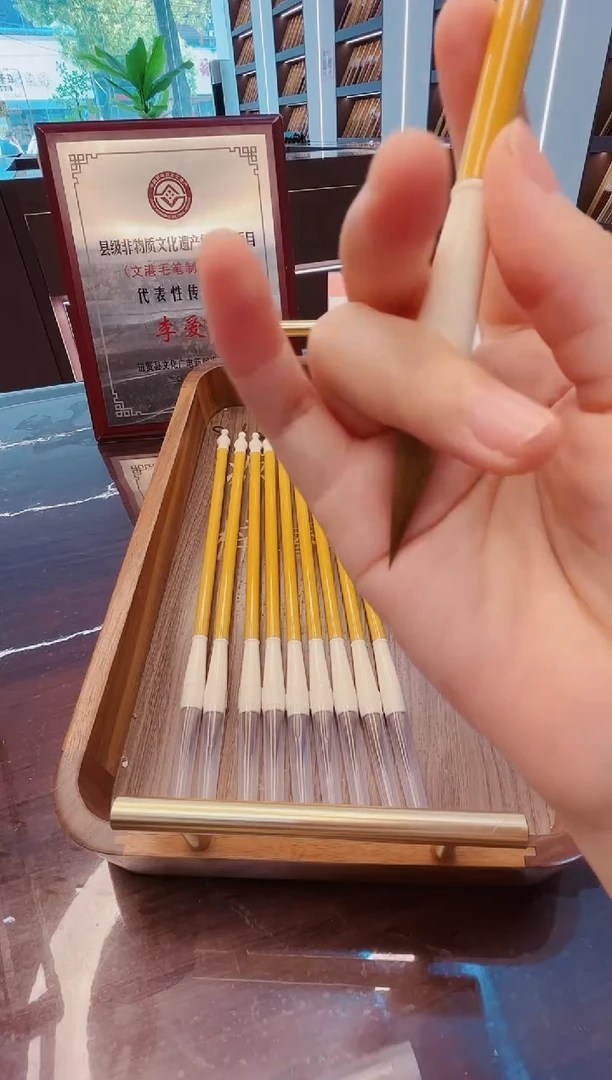 超级大福利，青禾10支
