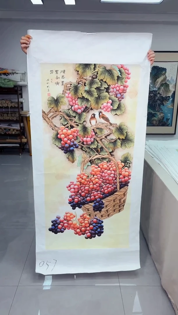 国画匠铜文心专属字画链接057