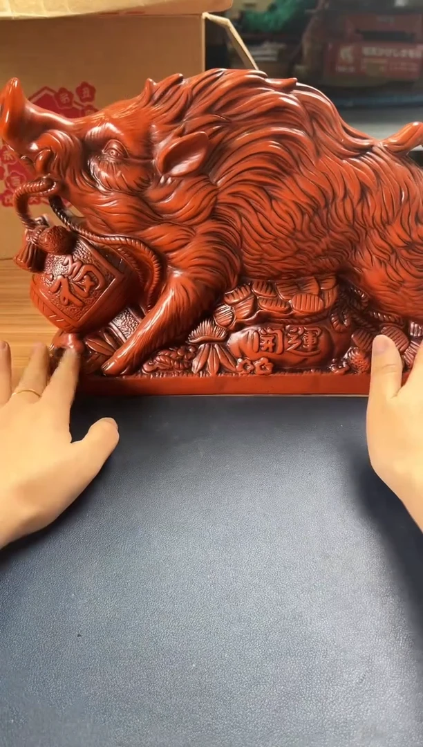 瓷片177聚宝缘海陶精选