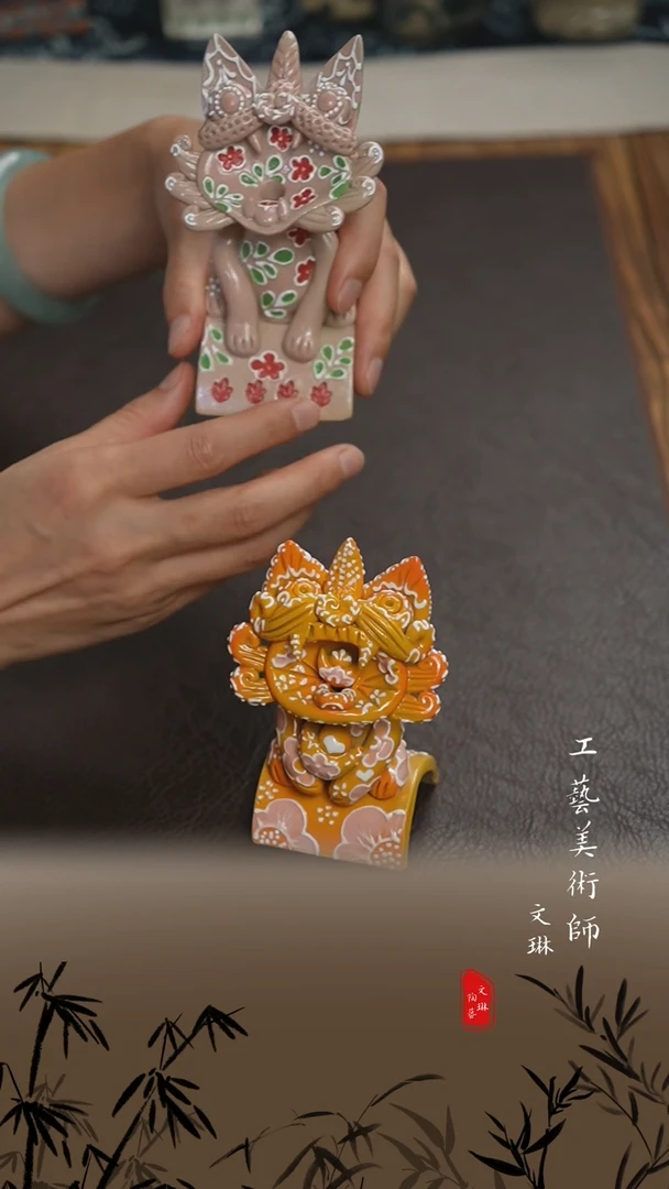 【文琳甄选】陶瓷器+