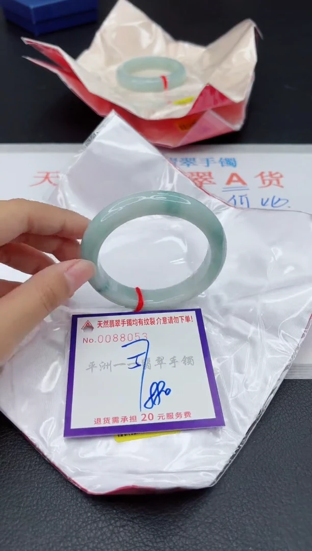 翡翠手镯未镶嵌1111111111