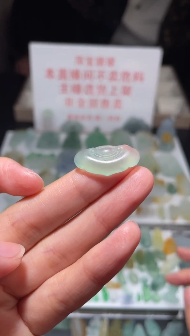 未镶嵌定制翡翠|毛货其它+0