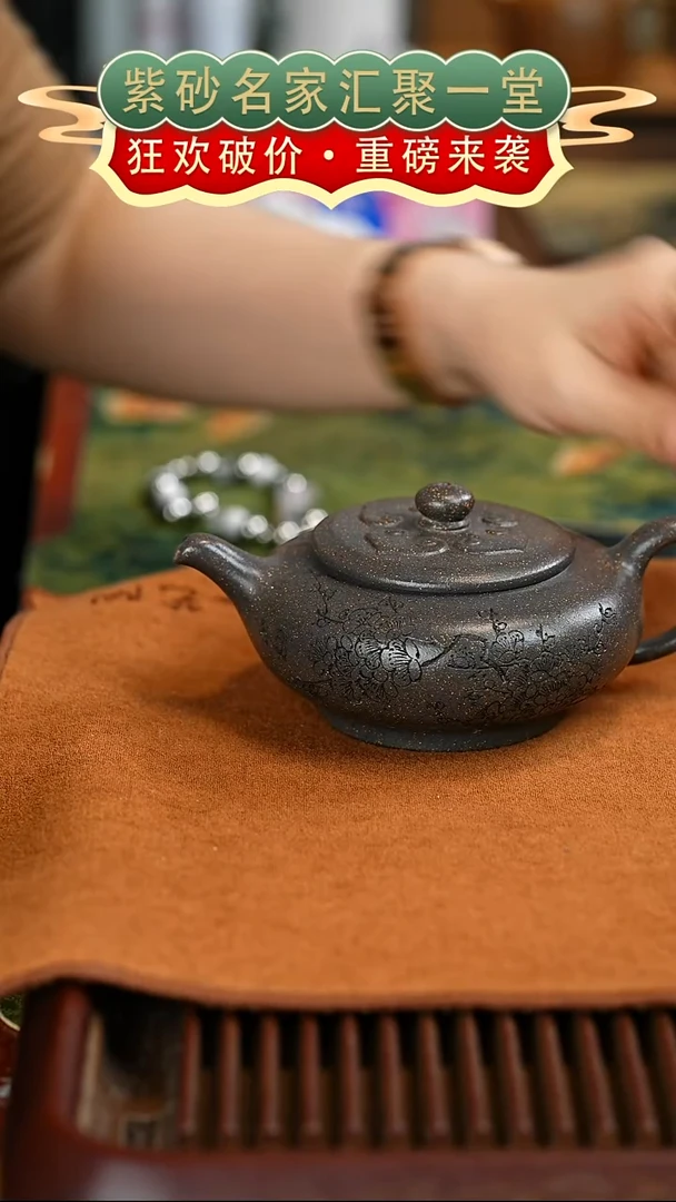 茶壶紫砂艺人艺陶紫砂