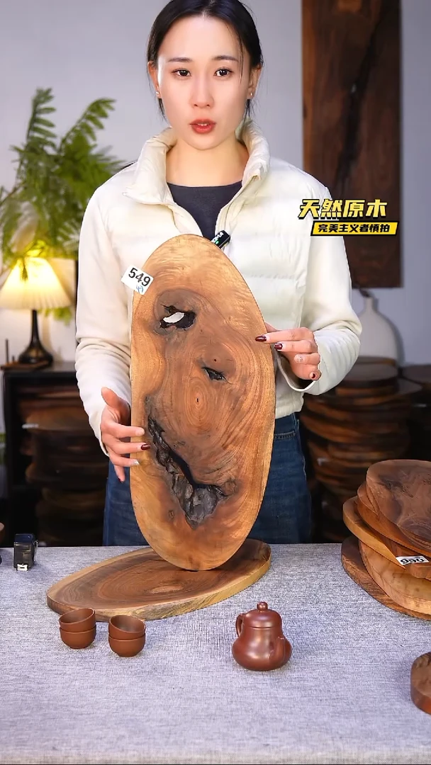 木北美黑胡桃原木.干裂疤结不属于商品质量问题完美主义者慎拍