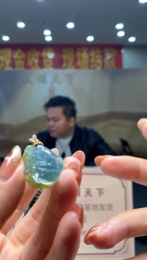 【闪购商品】定制翡翠未镶嵌********0011