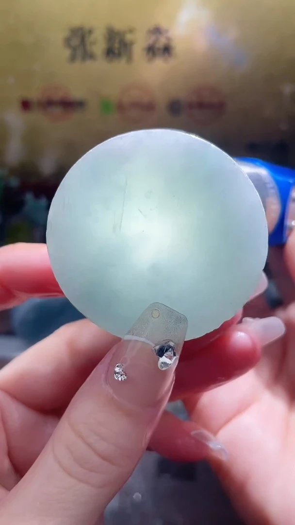 未镶嵌挂件翡翠小梦223