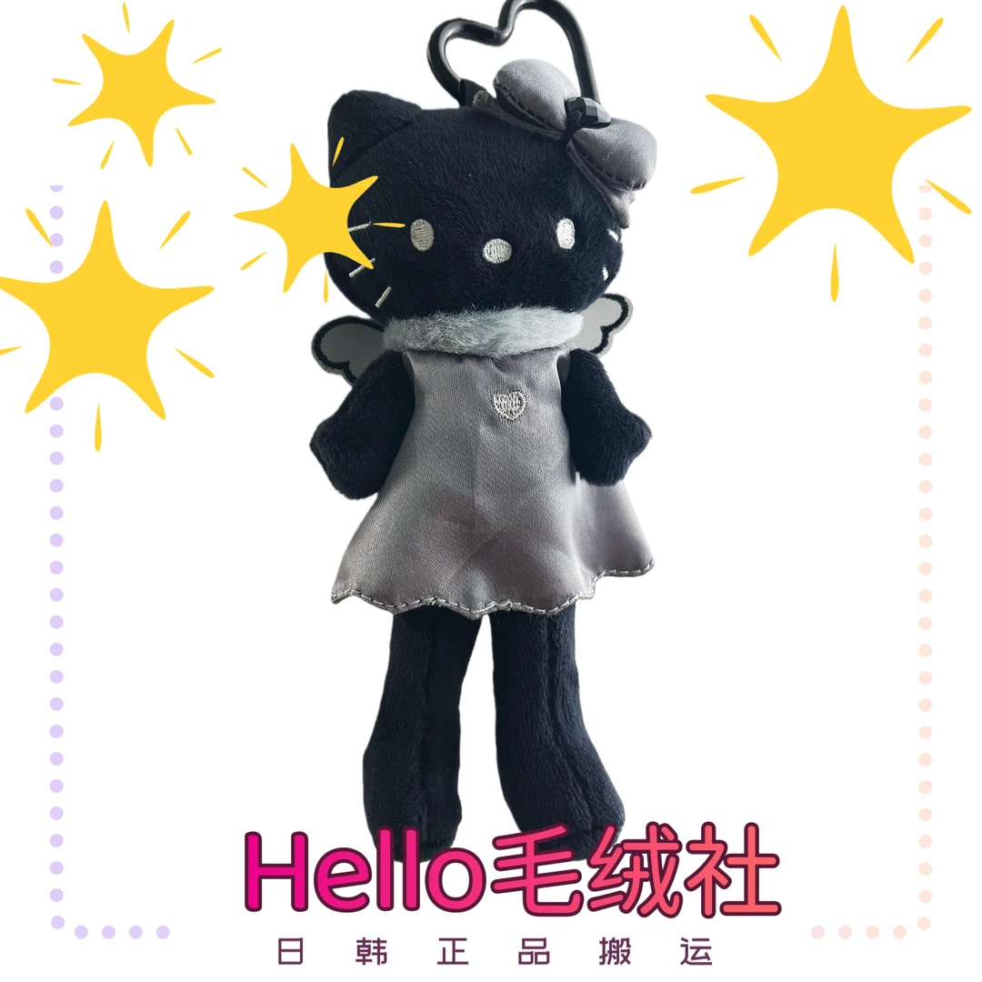 【日版正品】三丽鸥灰色天使长腿HelloKitty(15cm)