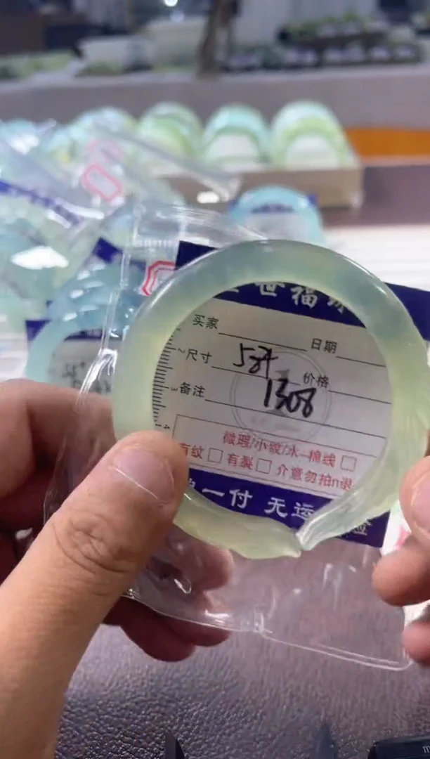 未镶嵌蛇纹石玉手镯1