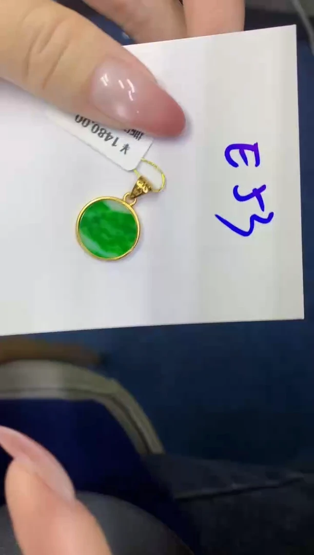 翡翠未镶嵌颈饰缅甸天然翡翠A货