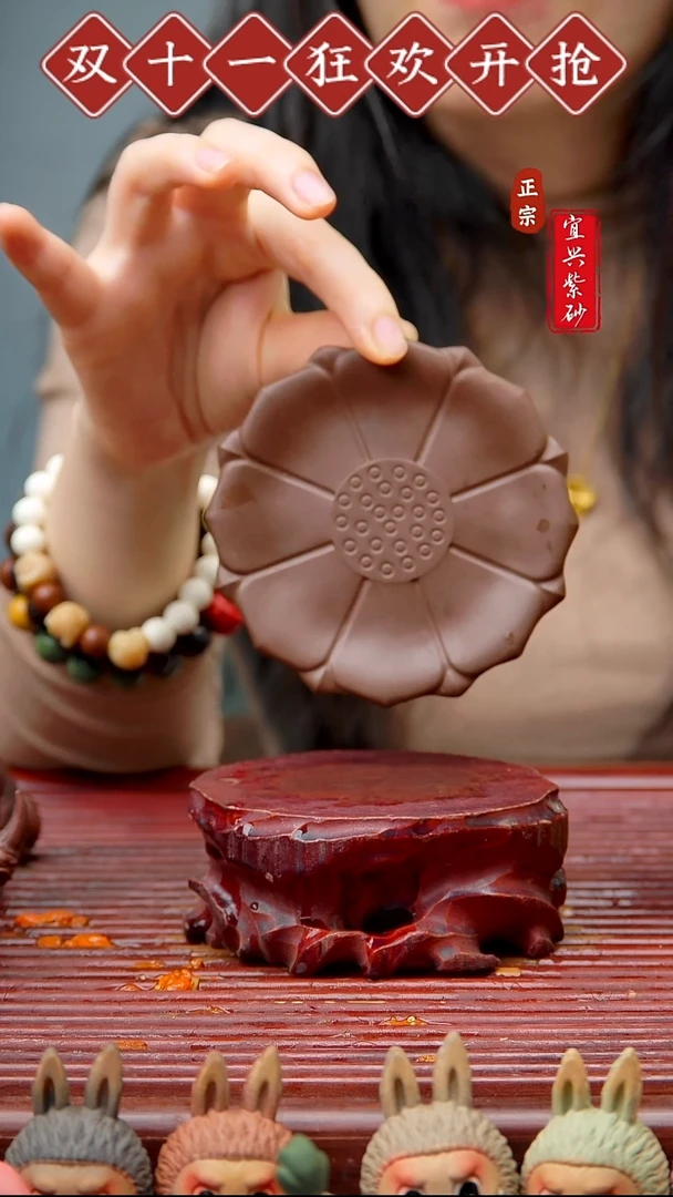 紫砂茶宠宜兴原矿紫砂茶宠摆件