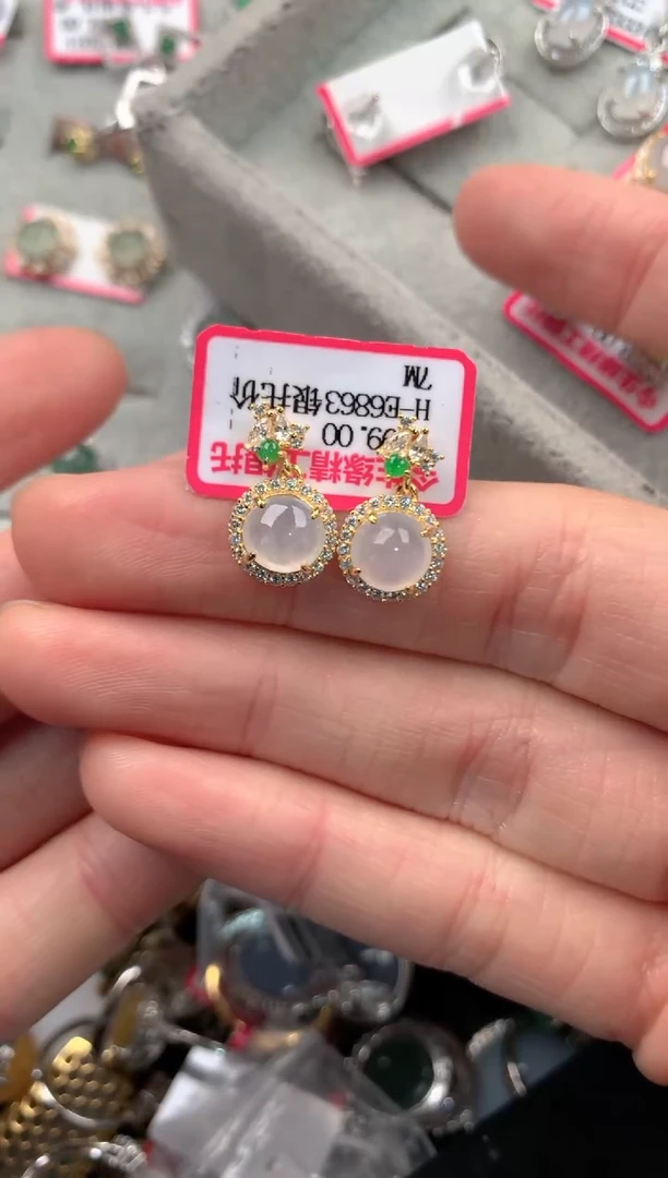 银S925镶嵌戒指翡翠猫*宝666   10