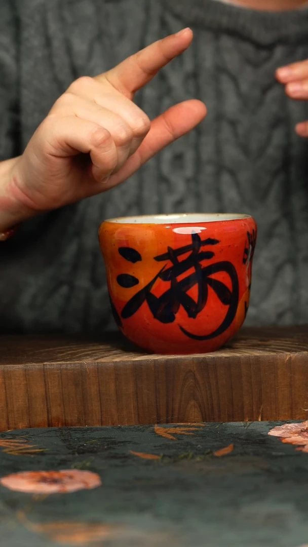 杯釉下彩手工手绘同款陶器