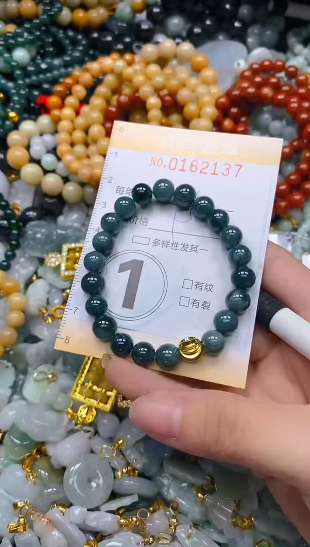 翡翠未镶嵌颈饰闪购0162137多样性发其一