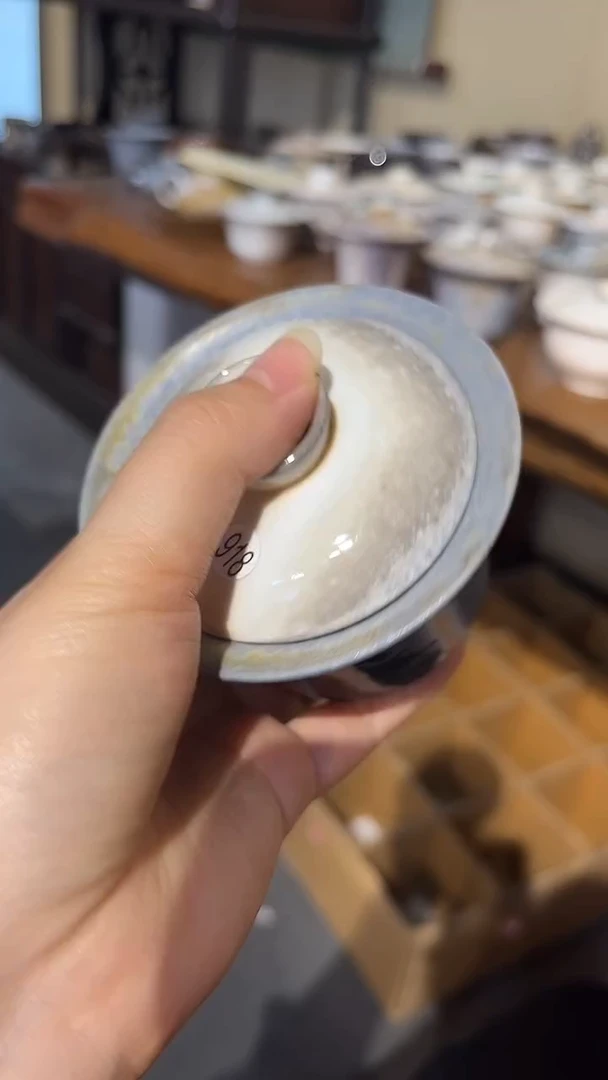 盖碗918号容量100-110ML