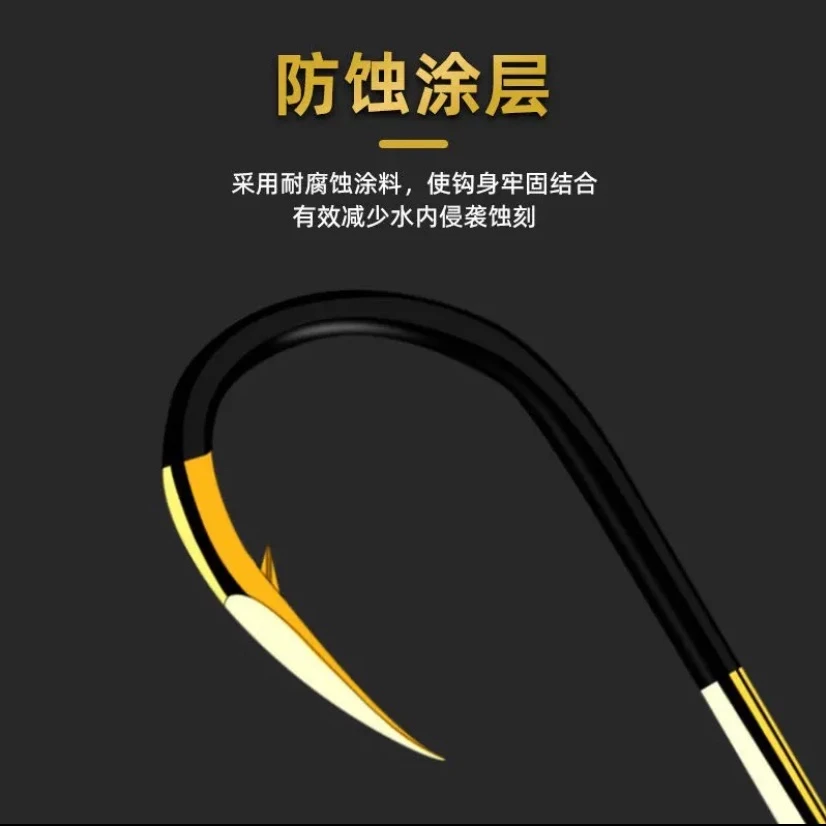 （阿成渔具钓鱼有刺鱼钩渔具配件）老板娘高端私人订制黑金伊豆
