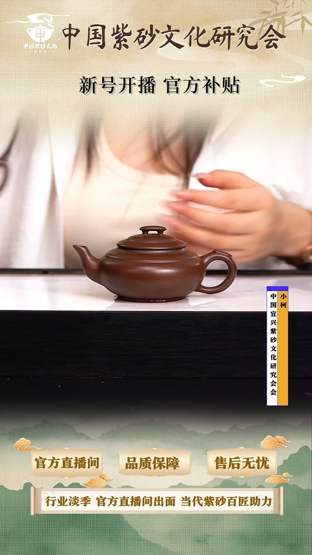 茶杯紫砂陶茶文化85底槽清230cc左右